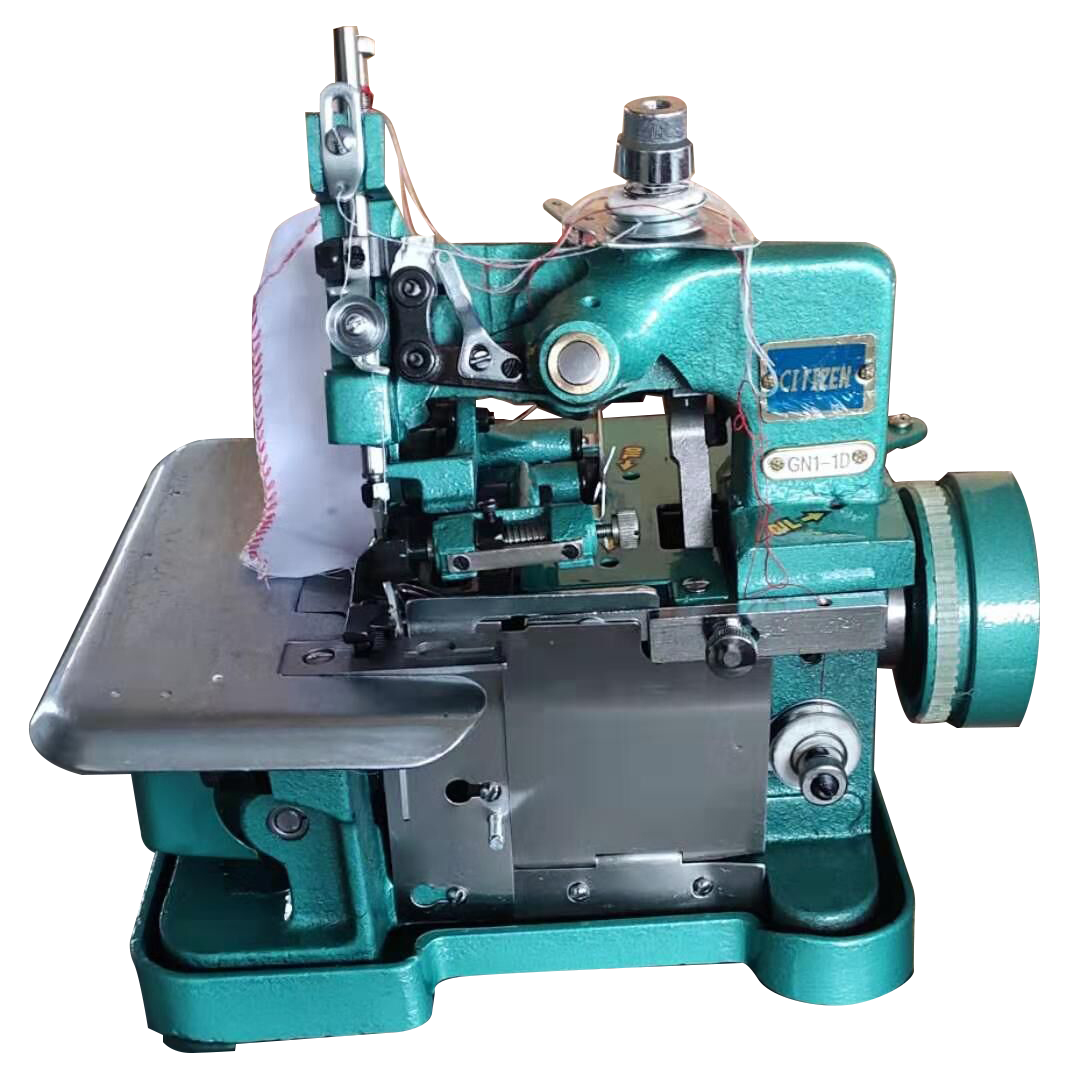 GN1-1D Overlock Machine
